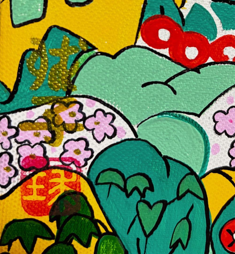 【F4号】手描き油彩　片岡球子【富士】赤富士　未使用額　額縁　サイン　落款