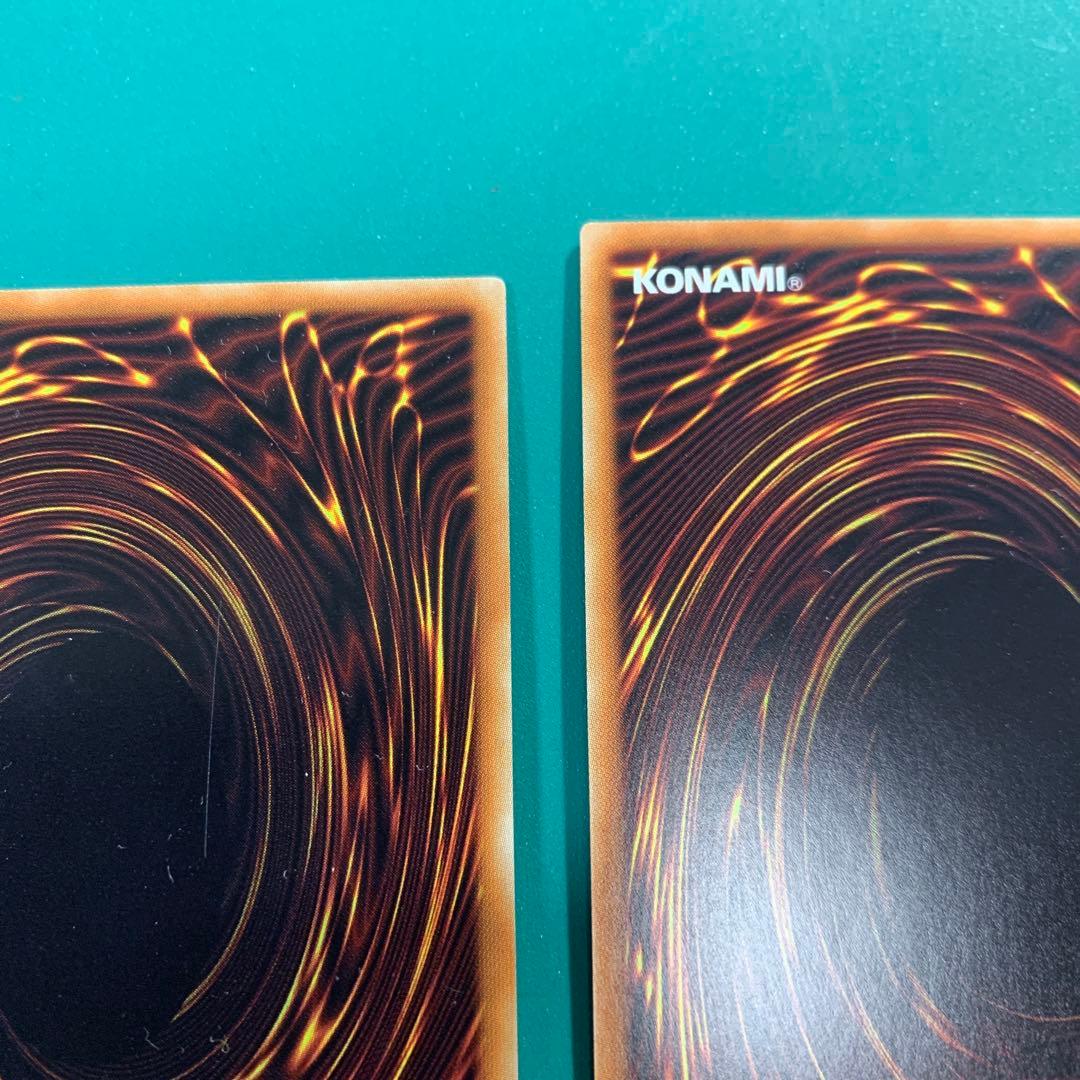 遊戯王　融合派兵　20thシークレットレア 3枚セット