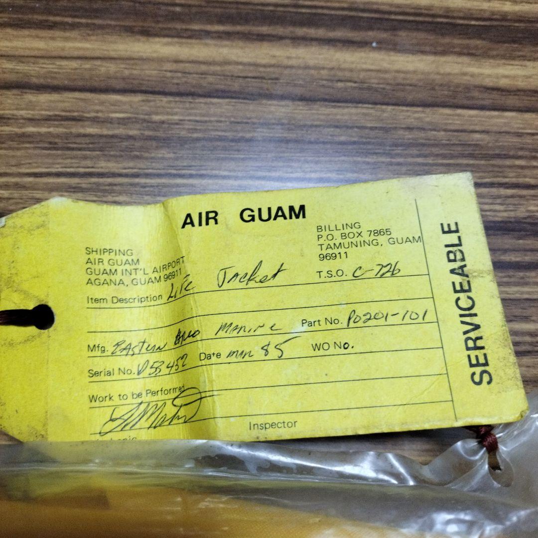 救命胴衣飛行機ライフベスト 観賞用に