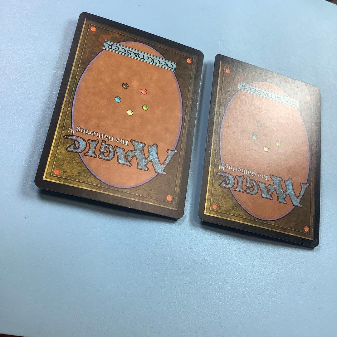 *バラ売り可* 大地の知識/Earthcraft TMP日本語2枚セット