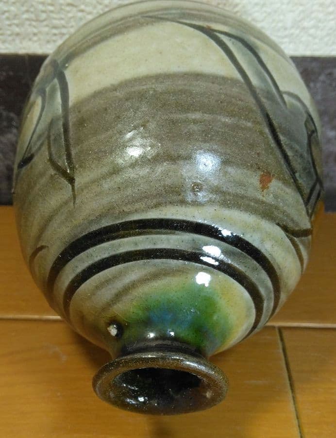 人間国宝 金城次郎 徳利 栞 共箱 美品 壺屋焼 壷屋焼 海老魚紋徳利 やちむん