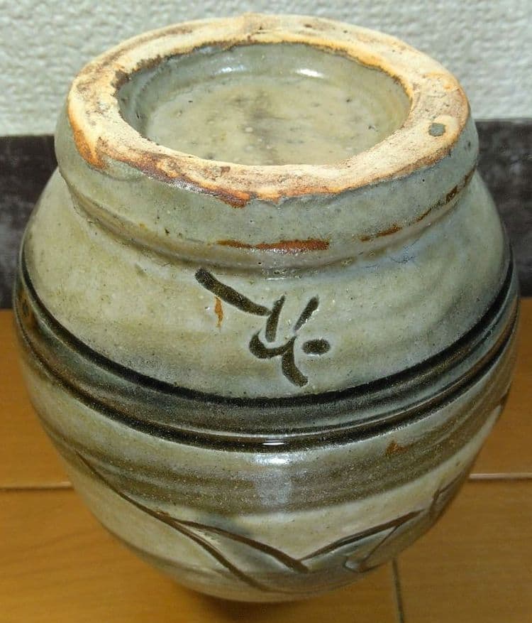 人間国宝 金城次郎 徳利 栞 共箱 美品 壺屋焼 壷屋焼 海老魚紋徳利 やちむん