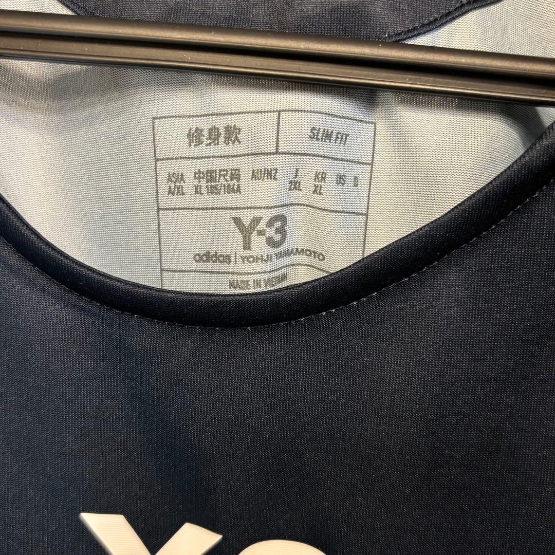 【国内正規品】日本代表ユニフォーム オーセンティック 長袖 2XL