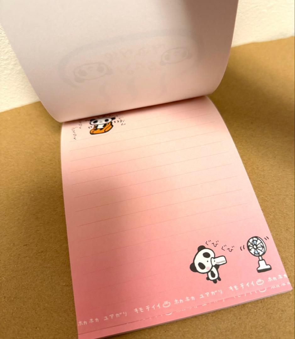 平成レトロ　メモ帳　3冊セット　パンダ　ファンシー