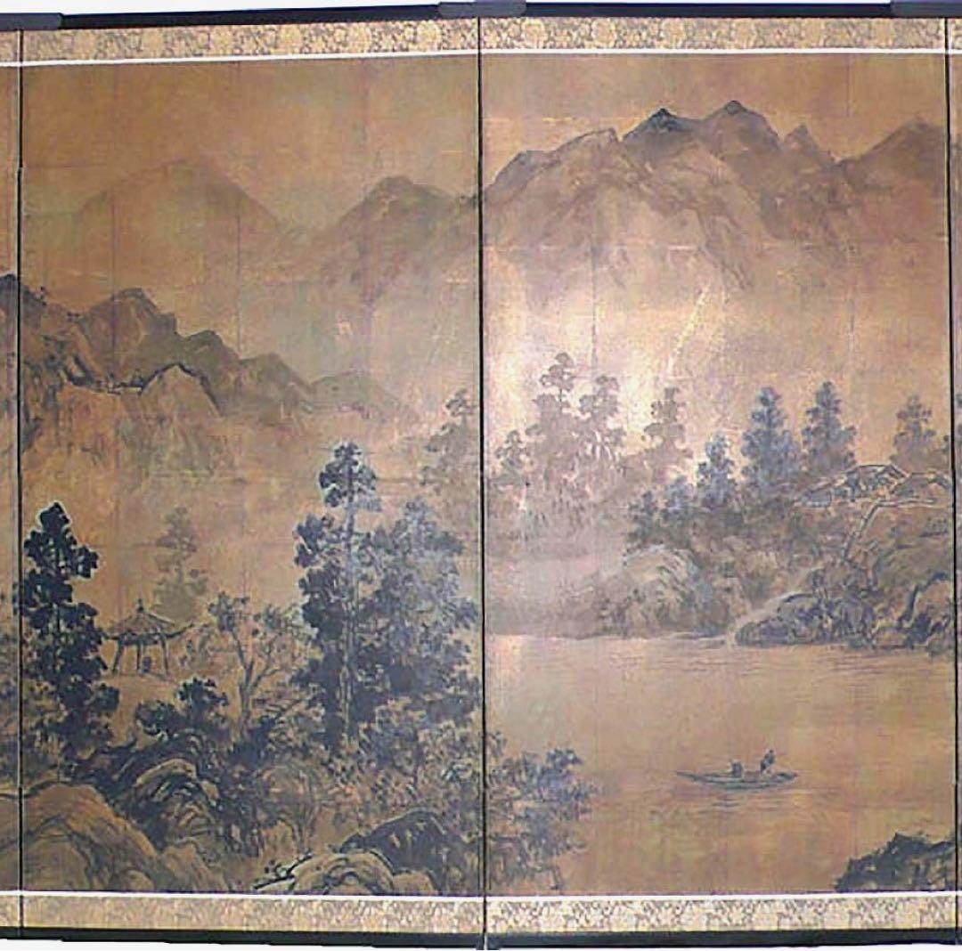 四つ折り屏風　日本画　金箔彩色　寒村山水