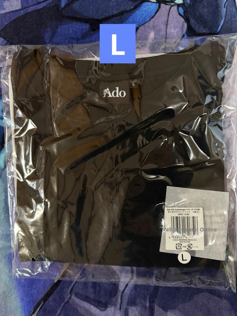 Ado 5th ポップアップストア　5周年　大阪　セット　Osaka