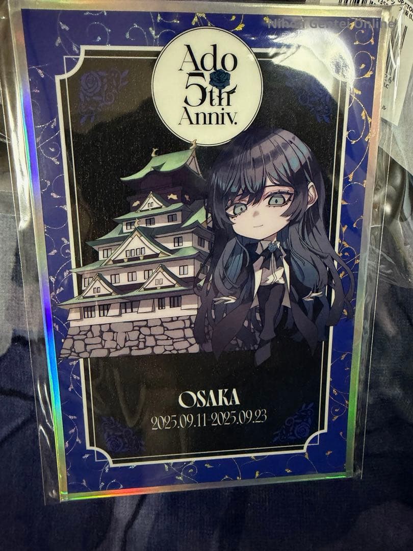 Ado 5th ポップアップストア　5周年　大阪　セット　Osaka