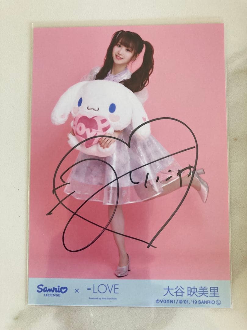 イコラブ　大谷映美里 シナモロール生写真コンプ（ヒキのみ直筆）