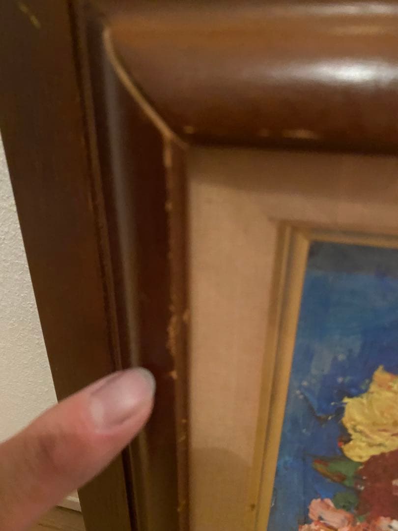 半澤国雄（ 半沢匡夫 ）画題「 薔薇 」油彩　額装