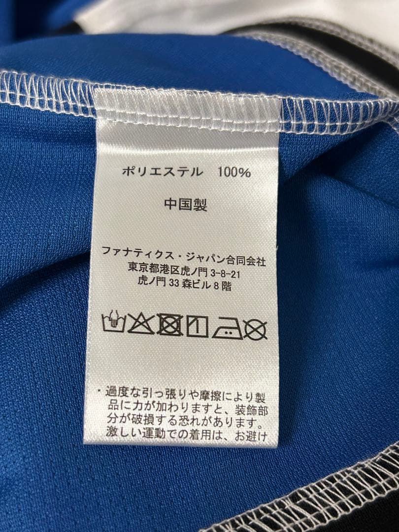 【1回のみ使用】ファイターズ 応援セット！【1月中限り定価15%off】