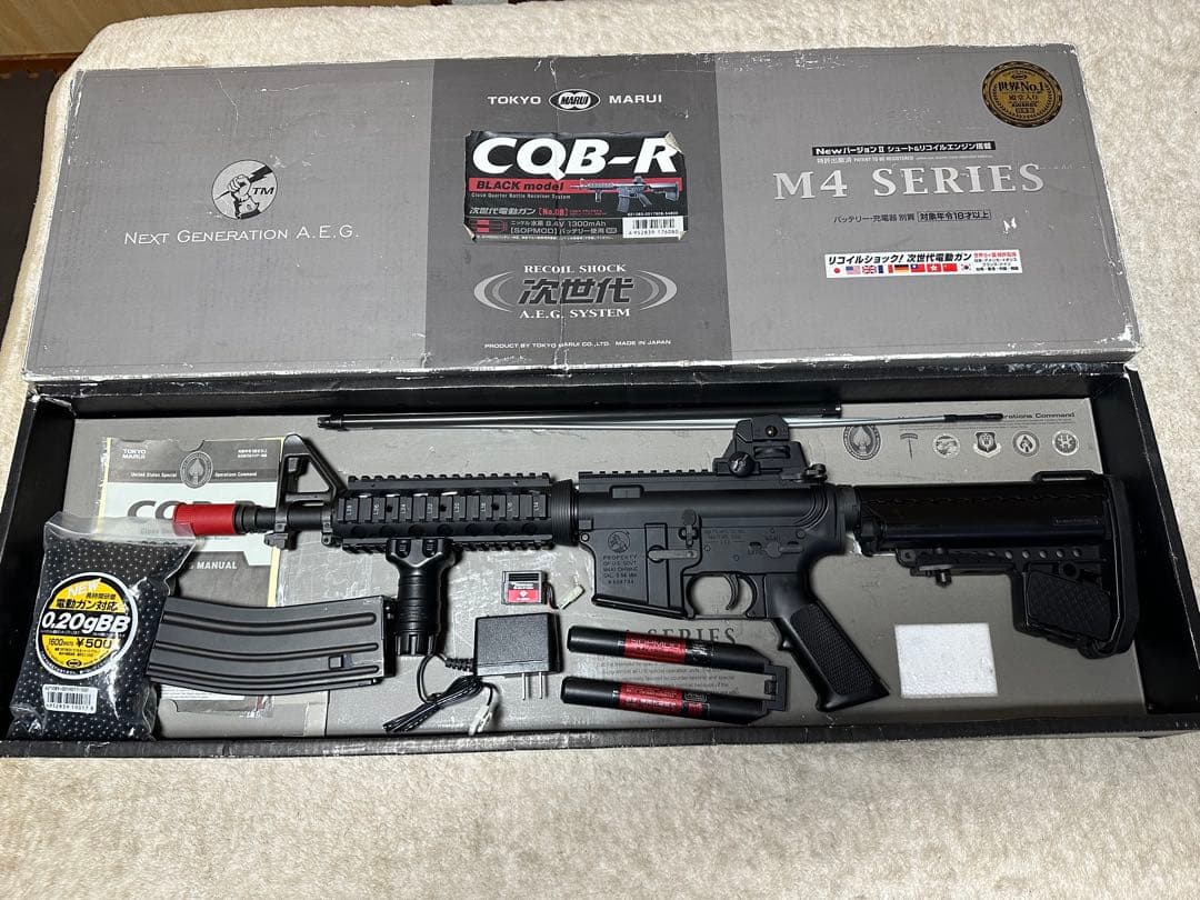 東京マルイ 次世代電動ガン M4A1 CQB-R