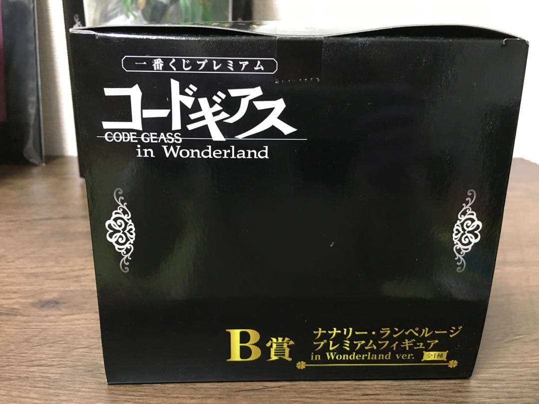 【貴重】一番くじプレミアム　コードギアス in Wonderland セット