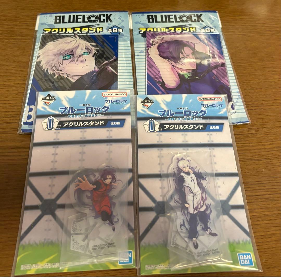 ブルーロック 凪誠士郎 御影玲王 グッズ セット