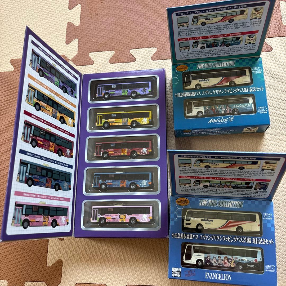 nゲージ エヴァンゲリオンバス セット　nゲージ サイズ