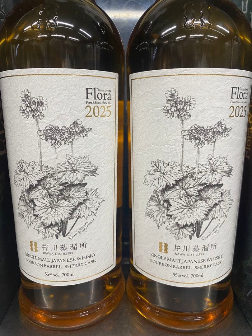 s*a様 井川蒸留所Flora 2025 ウイスキー 700ml ２本セット