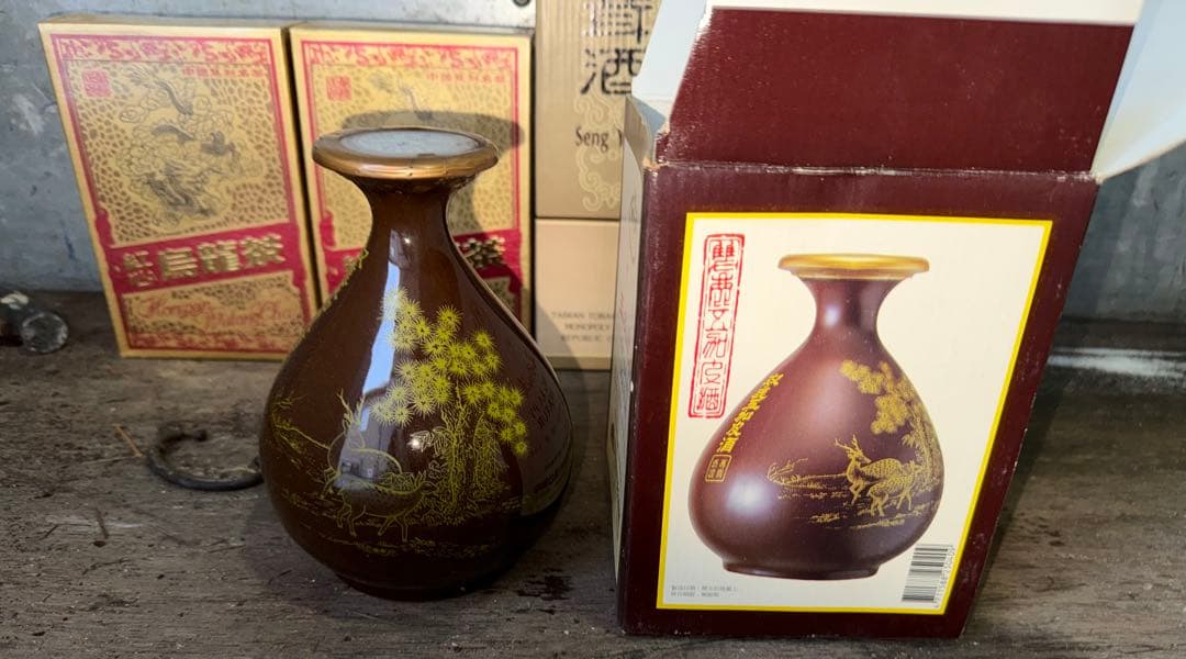 お酒色々まとめ売り