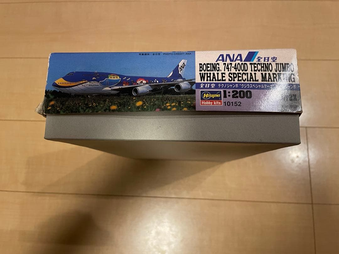 ハセガワ ANA B747-400D マリンジャンボプラモデル