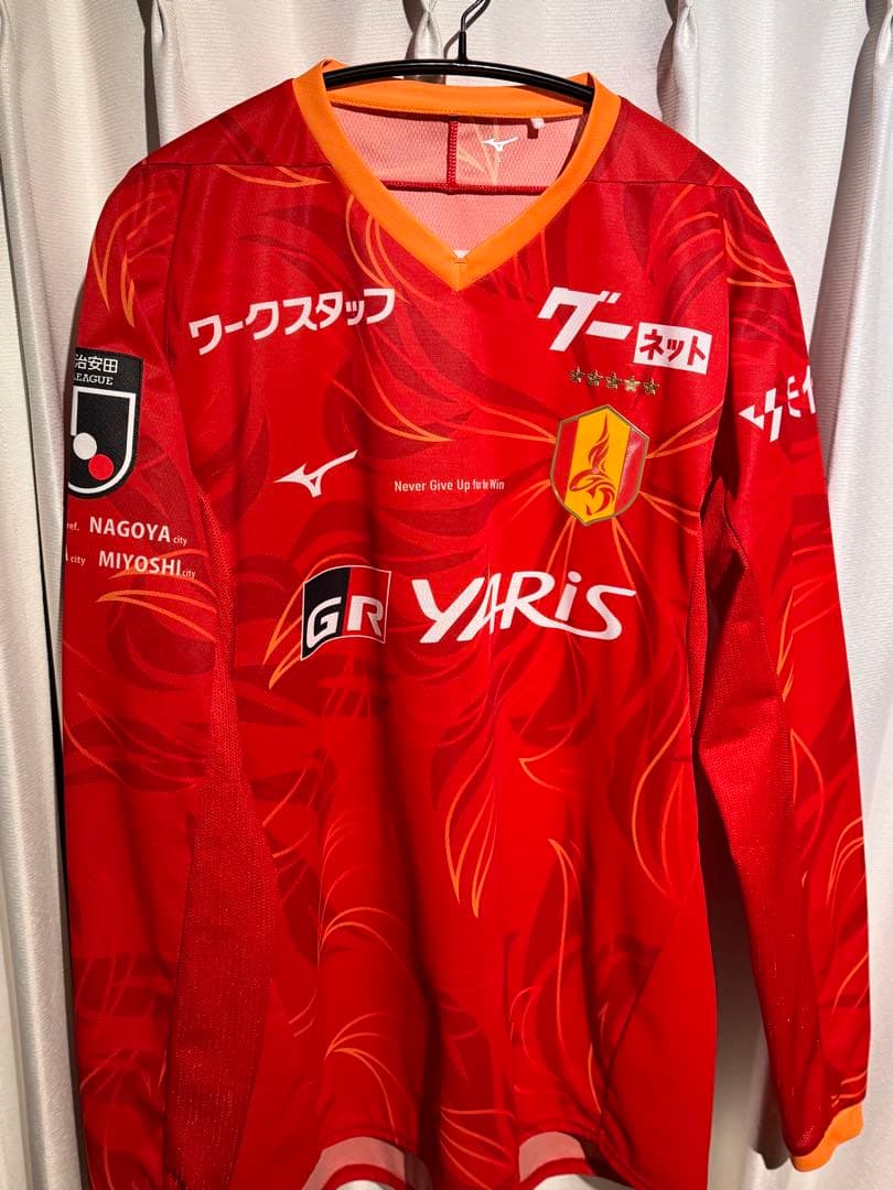 山岸祐也 オーセンティックユニフォーム 長袖 サイン入り