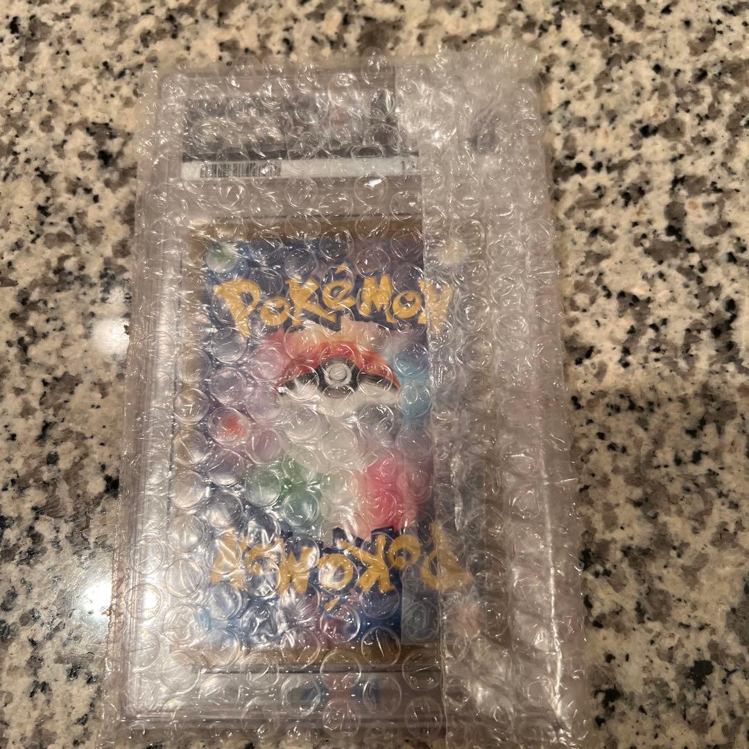 ピカチュウ PSA10