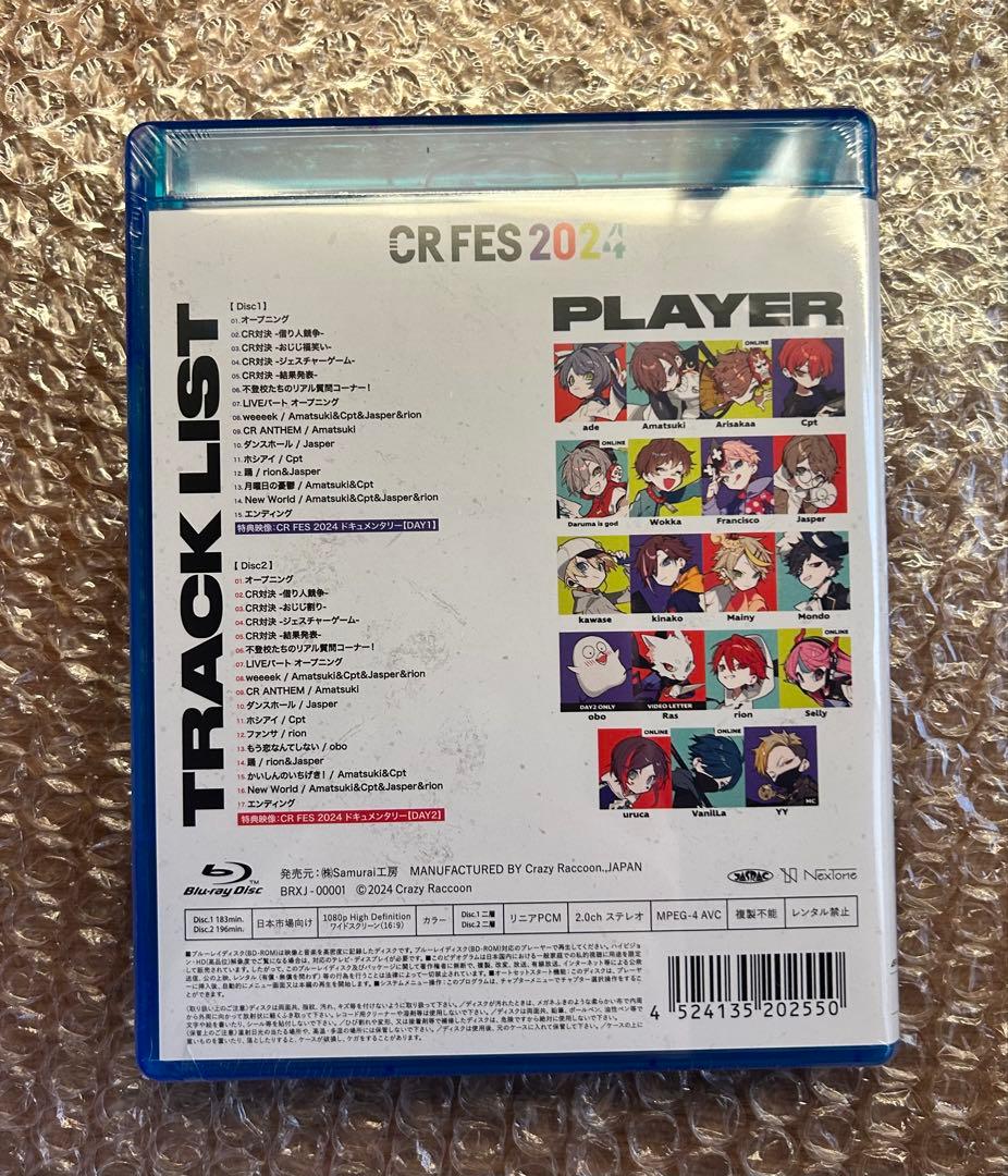 CrazyRaccoon CR FES 2024 Blu-Ray 新品未開封