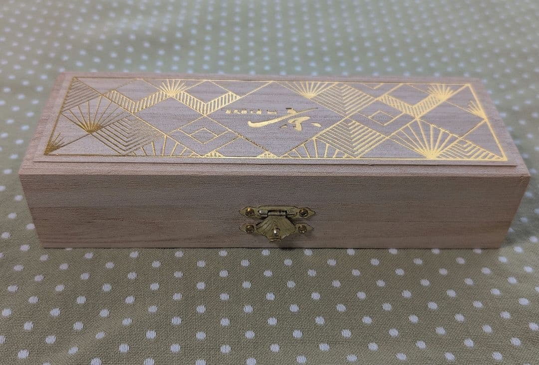 【屋久杉工房　京】木製シャーペン 金色模様入り箱付き