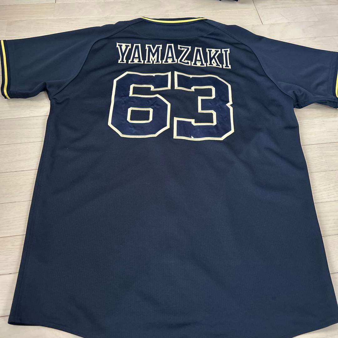 ○オリックスバファローズ　ユニフォーム 山﨑颯一郎