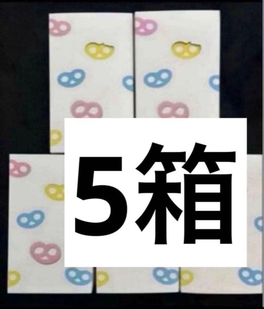 特価！　ヒトツブカンロ　グミ　グミッツェル　5箱　（12個入り）カンロ　計60個