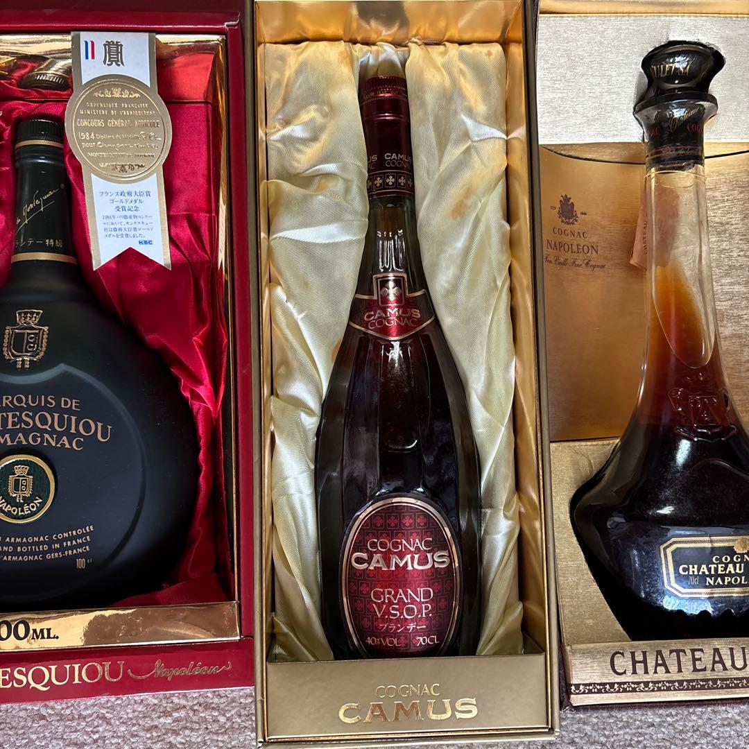 古酒 未開封 まとめ売り ブランデー