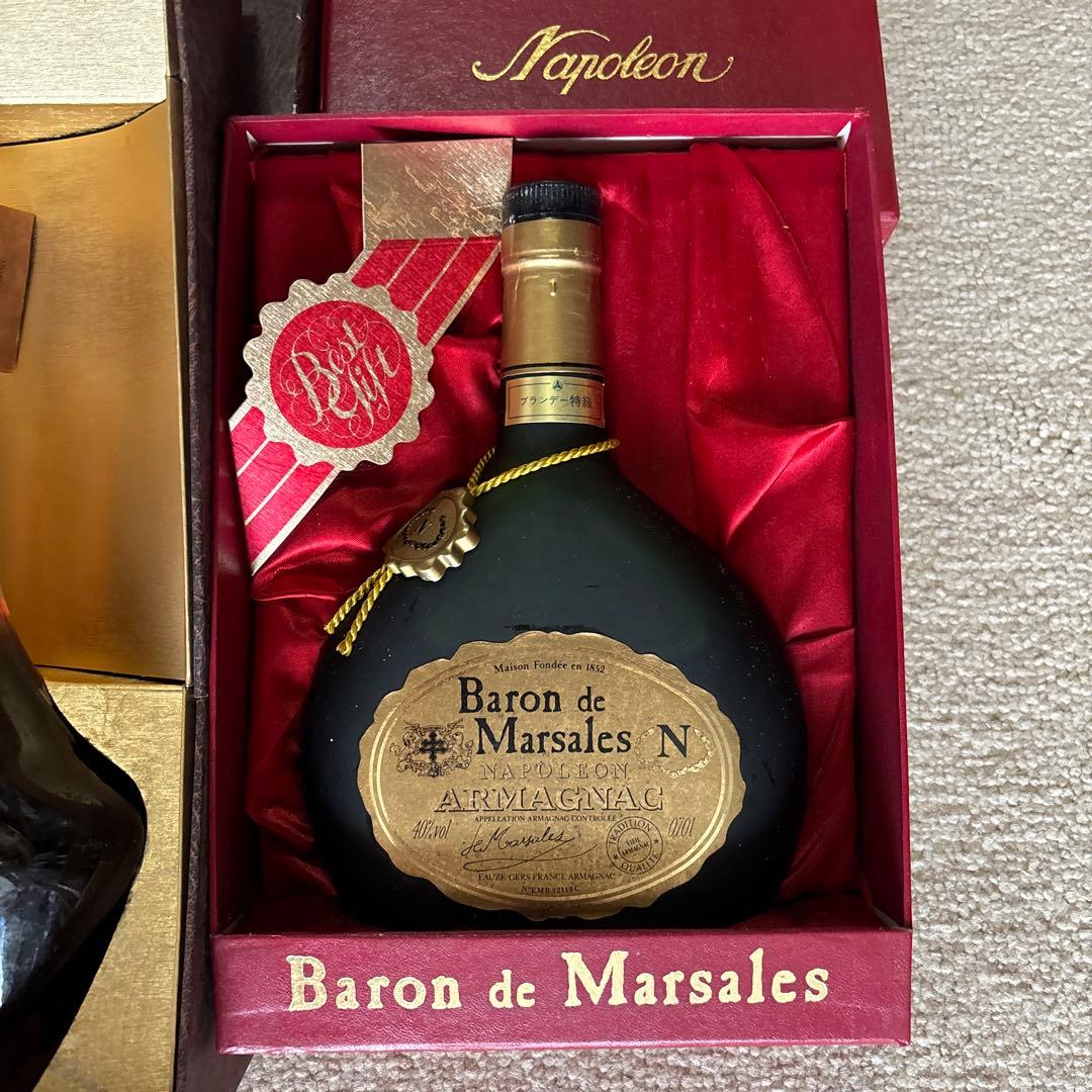 古酒 未開封 まとめ売り ブランデー