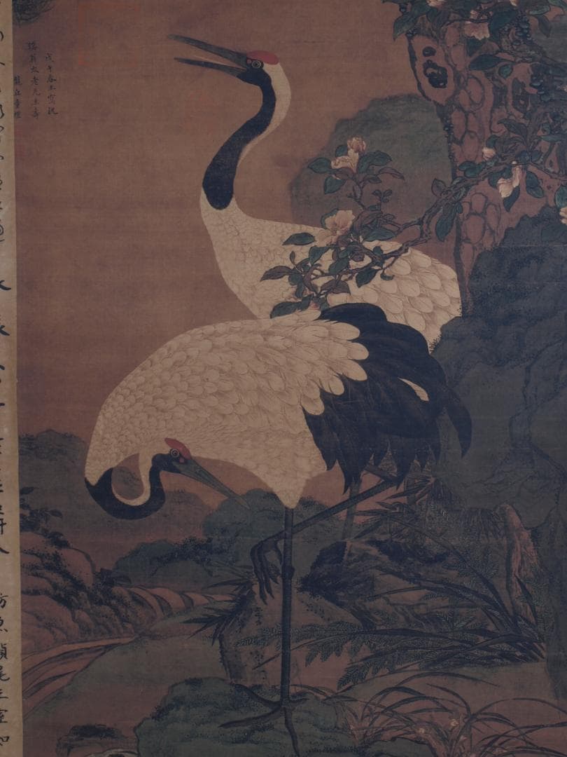 人物図 中国丁雲鵬　 清時代鶴図 肉筆保證 古美術　 DE768A7-3