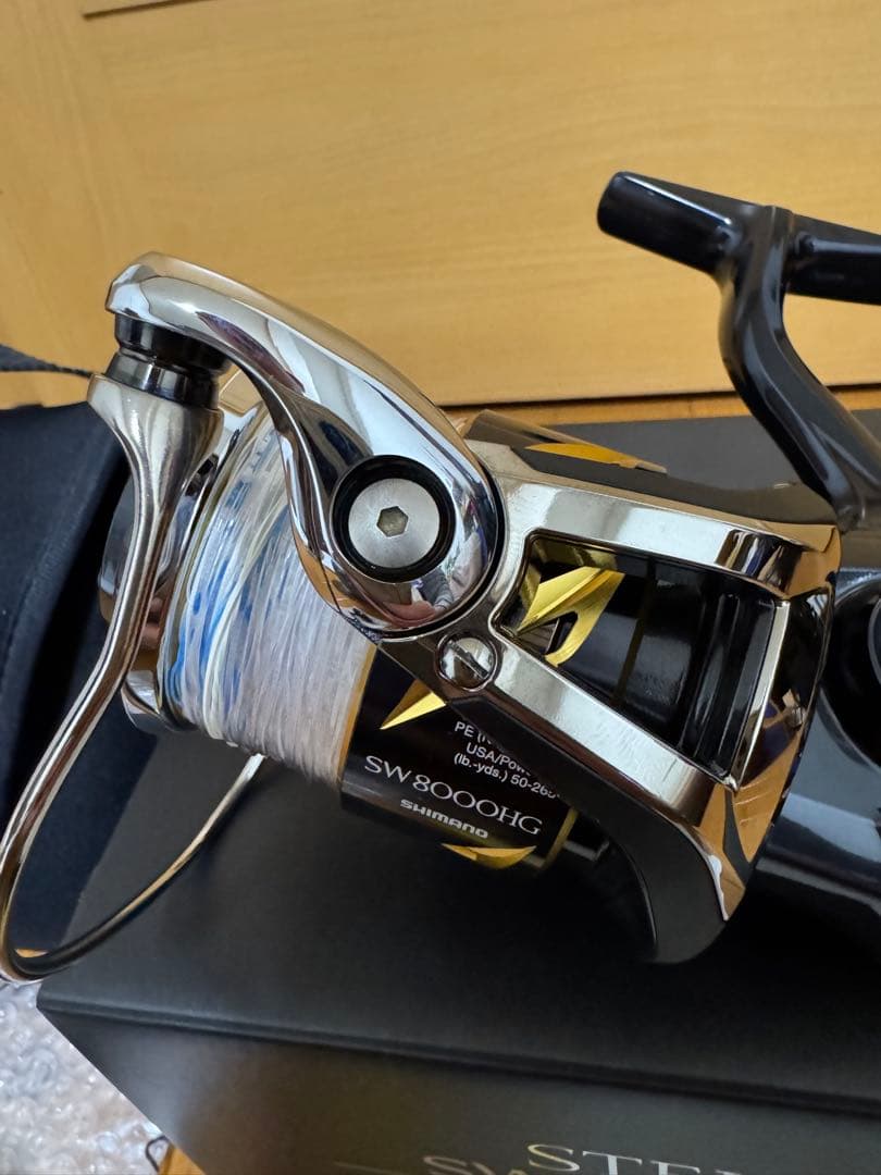 19ステラsw 8000hg