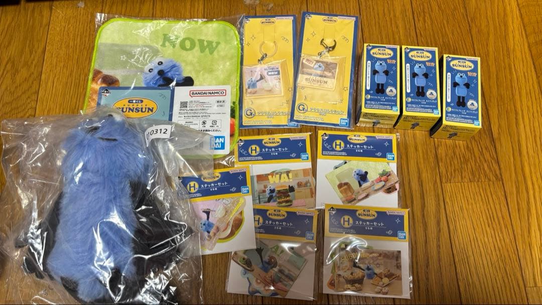 g*☆様 スンスン一番くじ