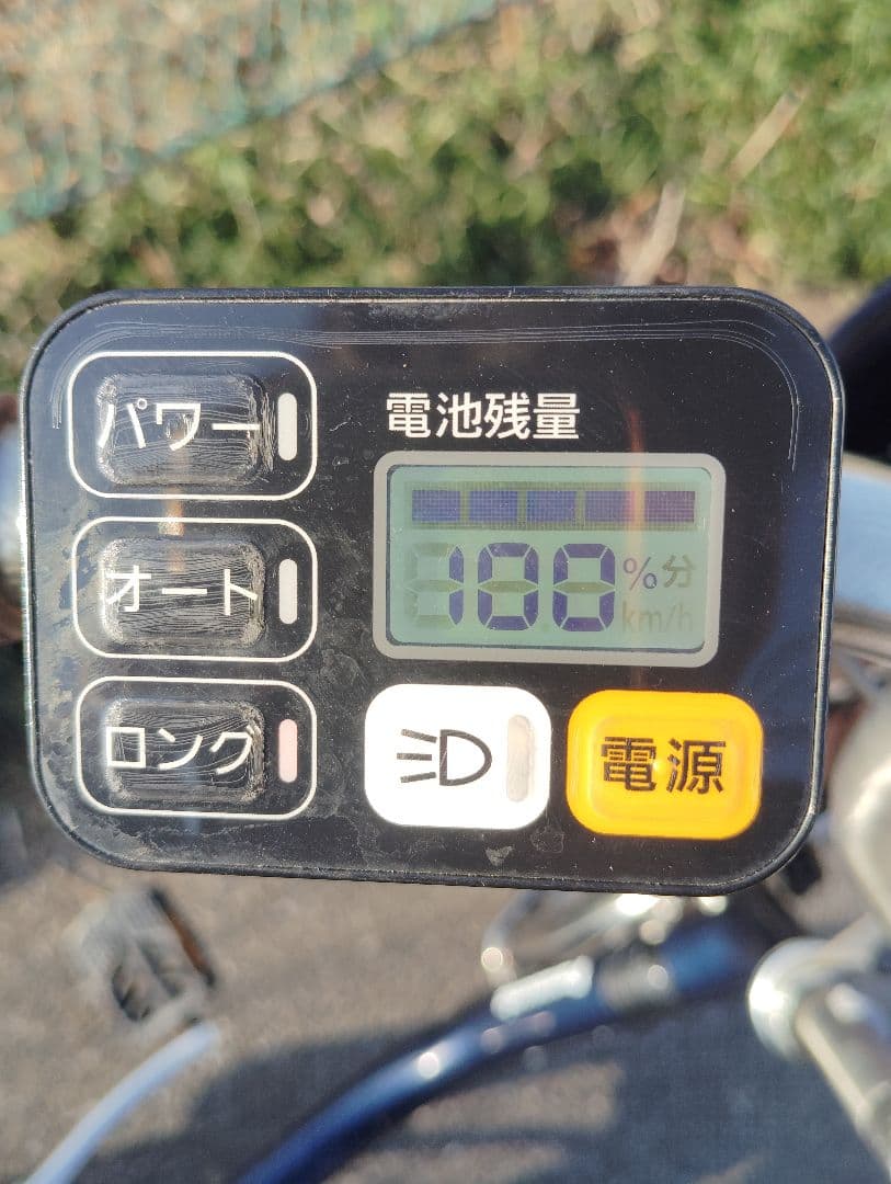 Panasonic　viviライフ