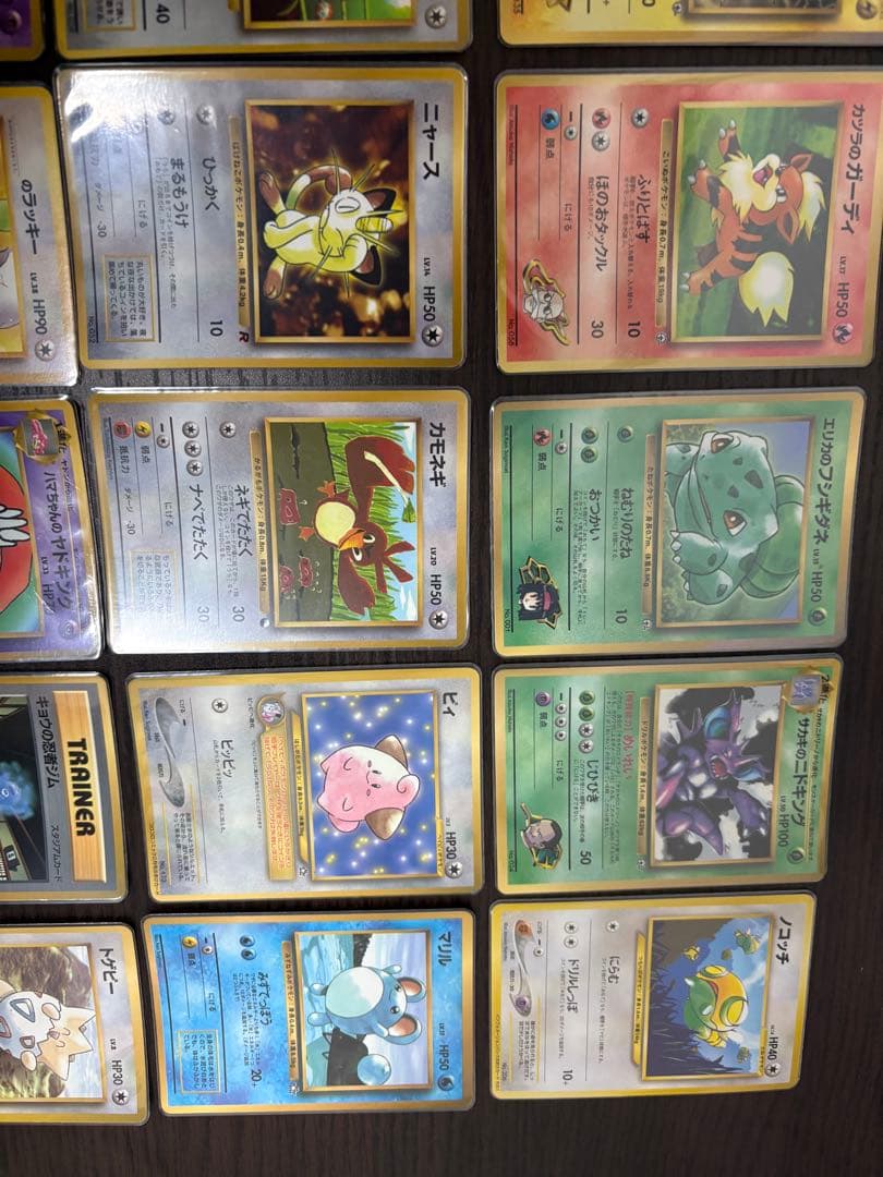 【旧裏】【引退品】【希少】ポケモンカード プロモ等32枚セット