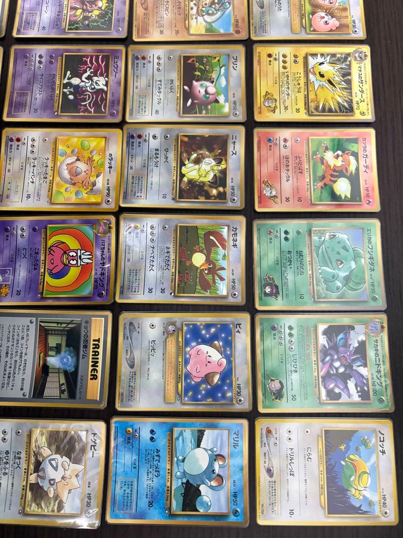 【旧裏】【引退品】【希少】ポケモンカード プロモ等32枚セット