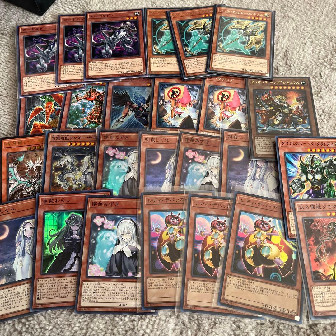 遊戯王　アジア　まとめ売り