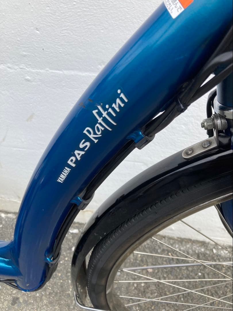 1743業界最長12ヶ月保証付！送料無料エリア多数！安全整備済み！電動自転車