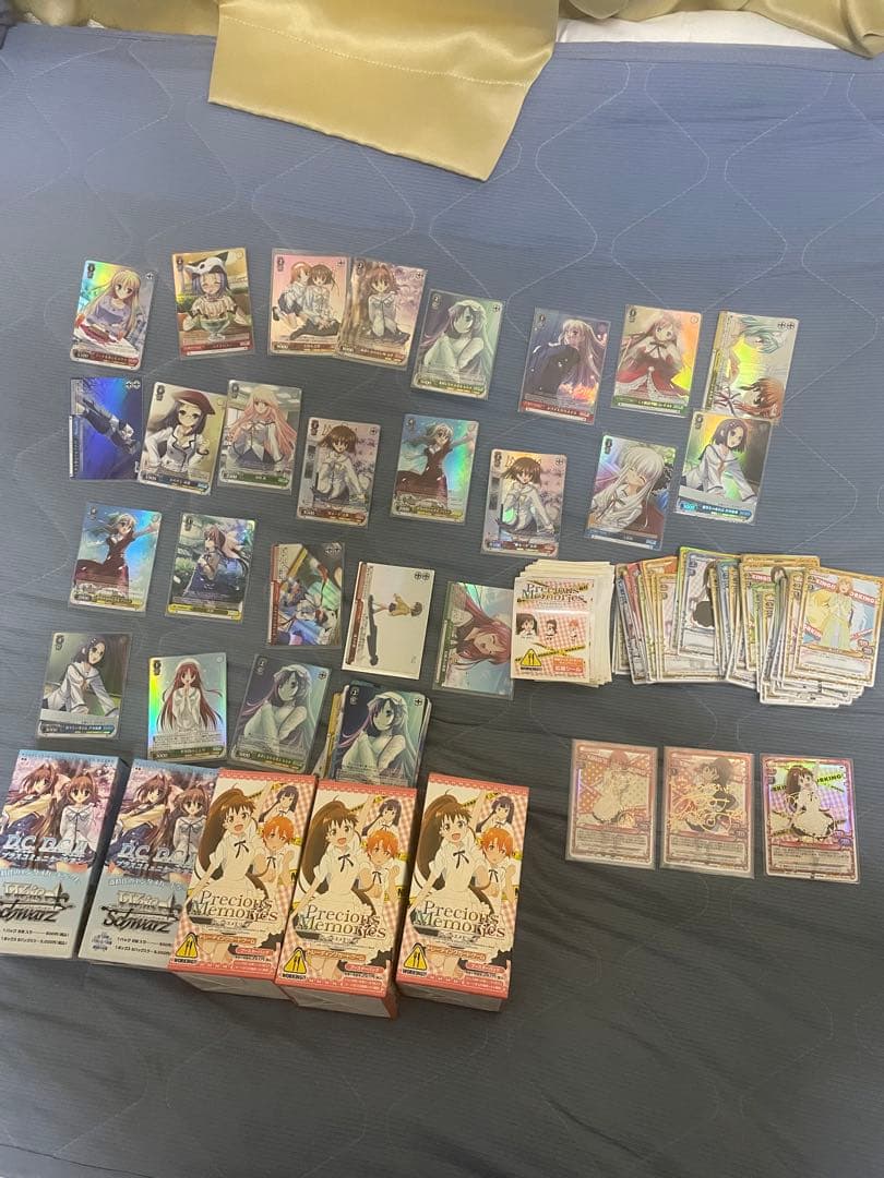 プレシャスメモリーズWORKING応募シールカーポ開封済ボックス2個色