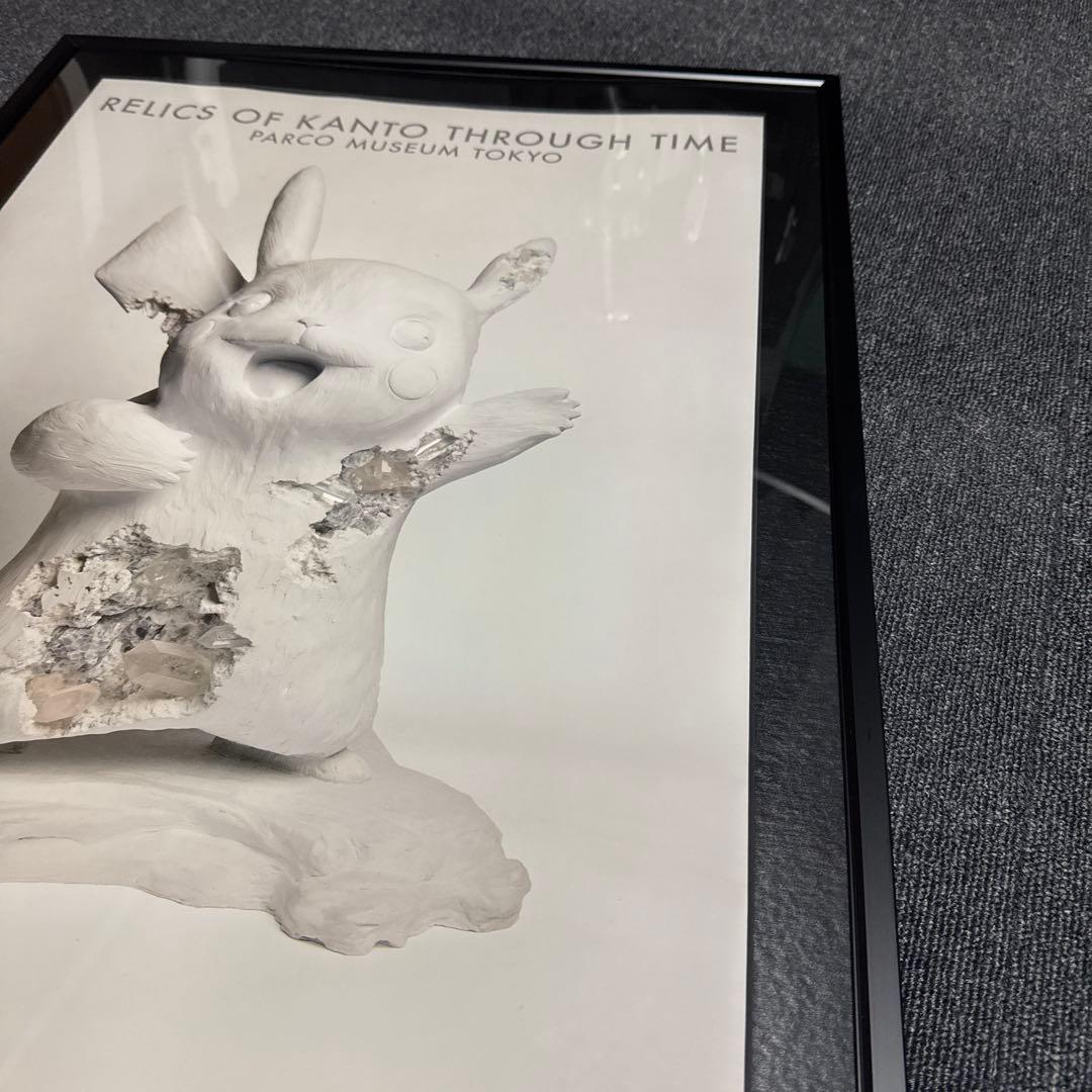 ダニエルアーシャム ポケモン 2G ポスター　ピカチュウ 額装済