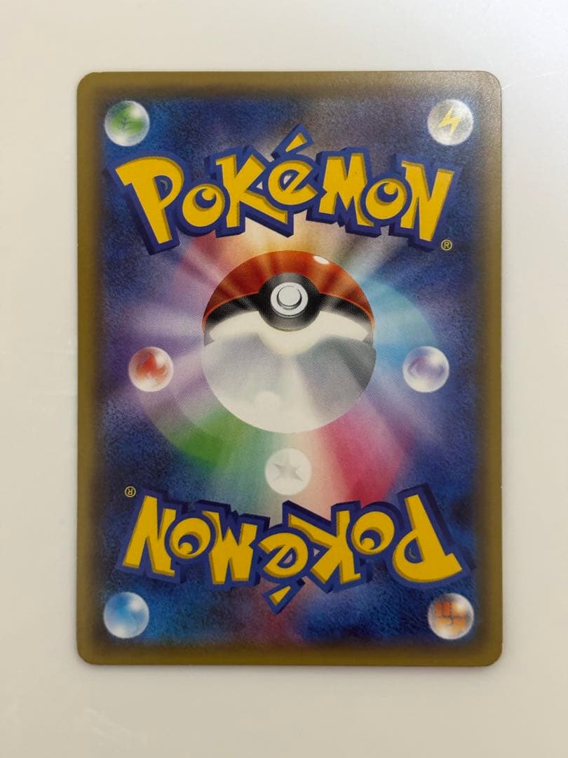 ポケモンカード サーナイトEX RR ポケキュンコレクション