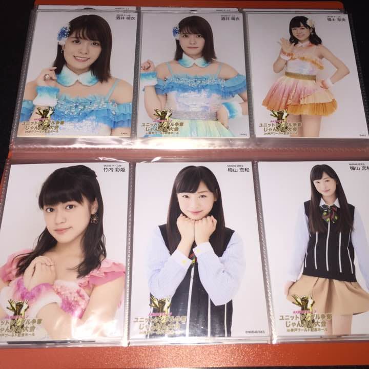 AKB48 じゃんけん大会 2016 会場 生写真 SKE48 NMB48 バラ