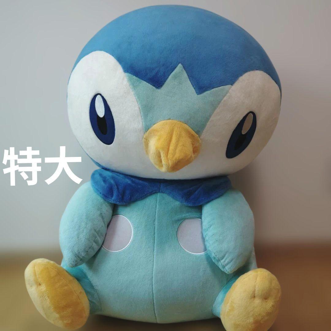 特大　ポッチャマ　ぬいぐるみ　とってもおっきいポッチャマ　ポケモン