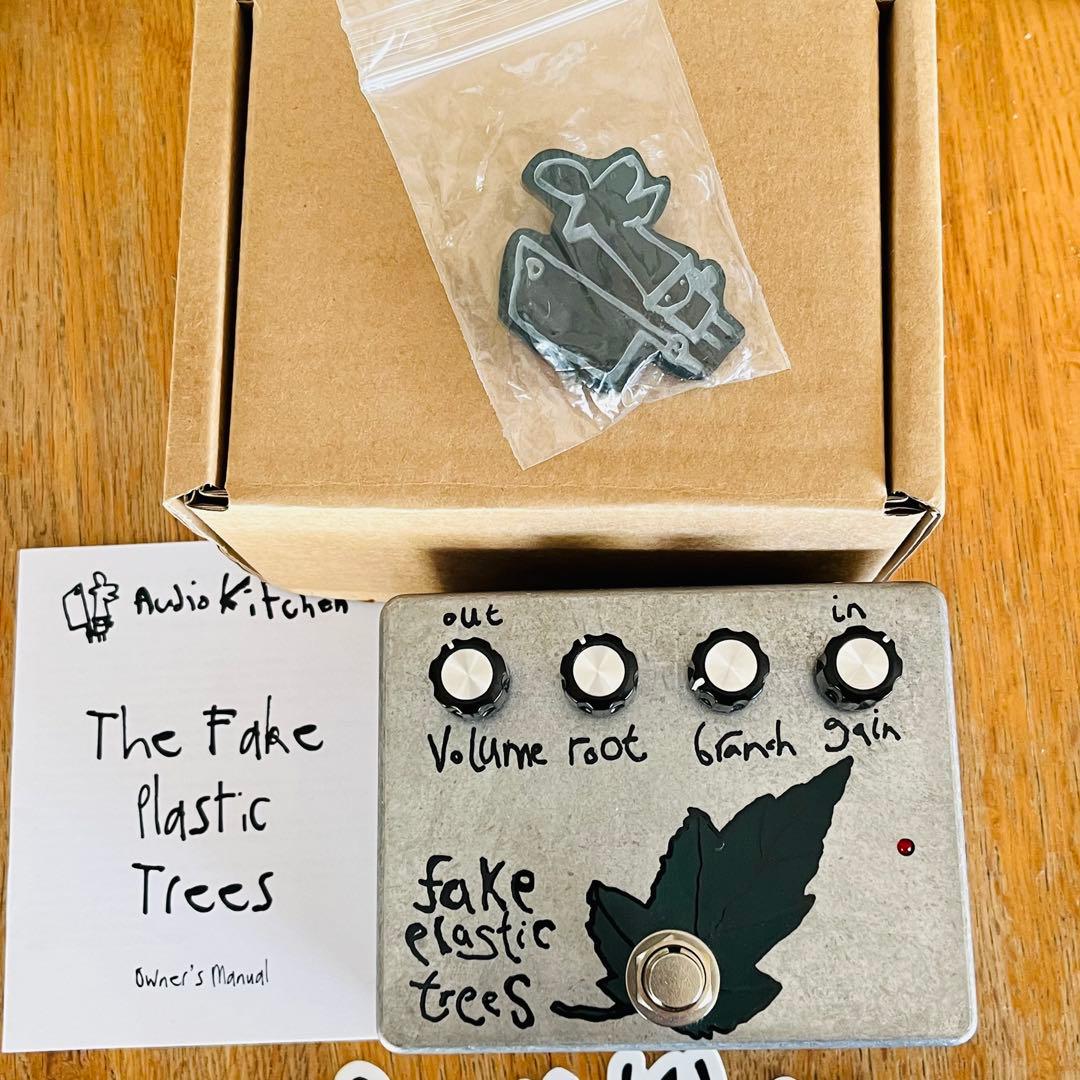 ギター Audio Kitchen Fake Plastic Trees