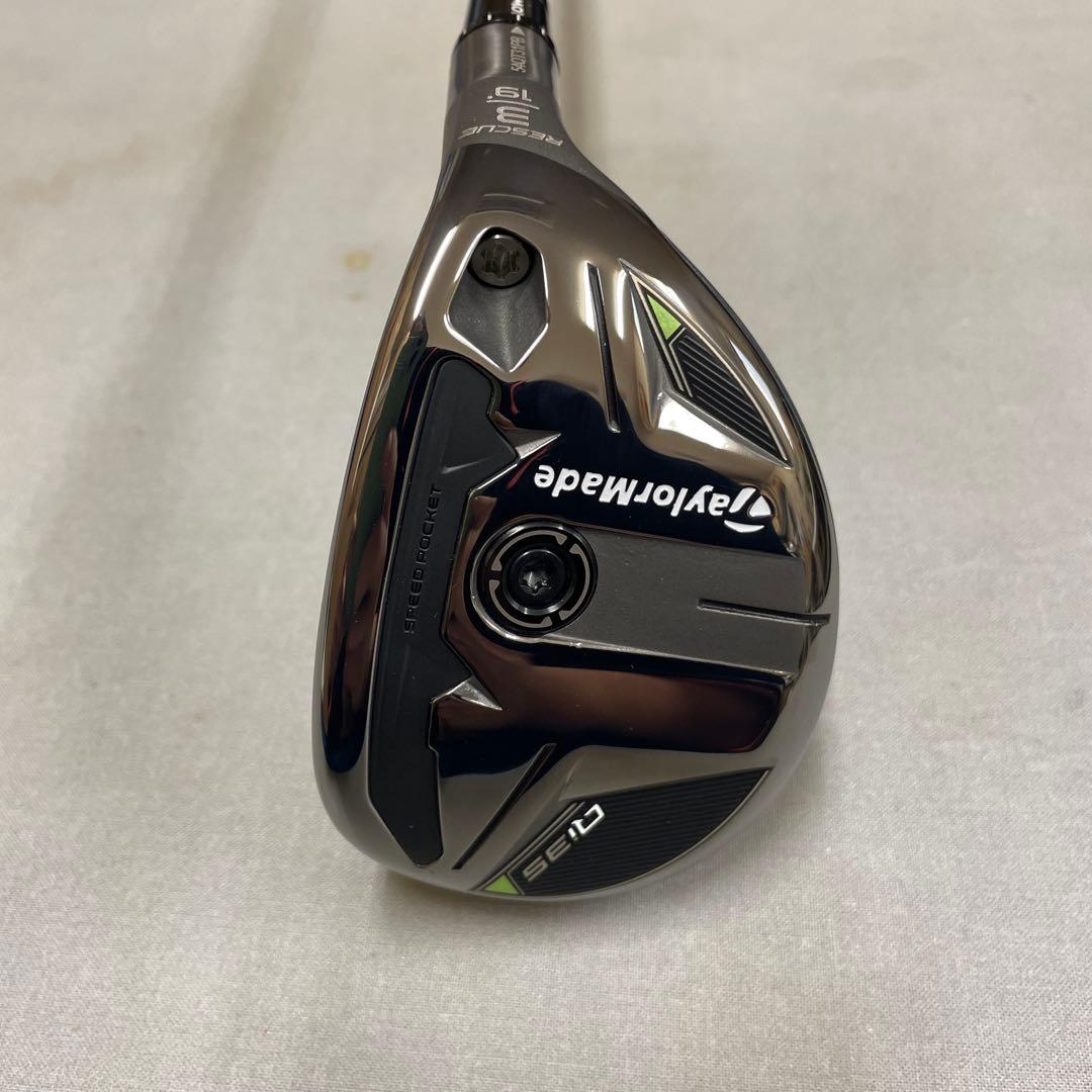 テーラーメイド Qi35 3U 19° レスキュー ディアマナシルバー 70 S