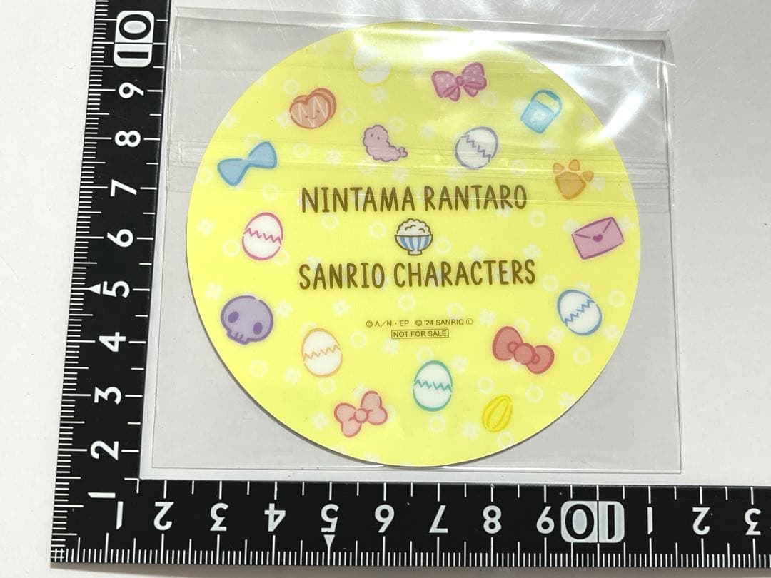 忍たま乱太郎　忍たま　サンリオ　缶バッジ　ぱしゃこれ　コースター　尾浜勘右衛門