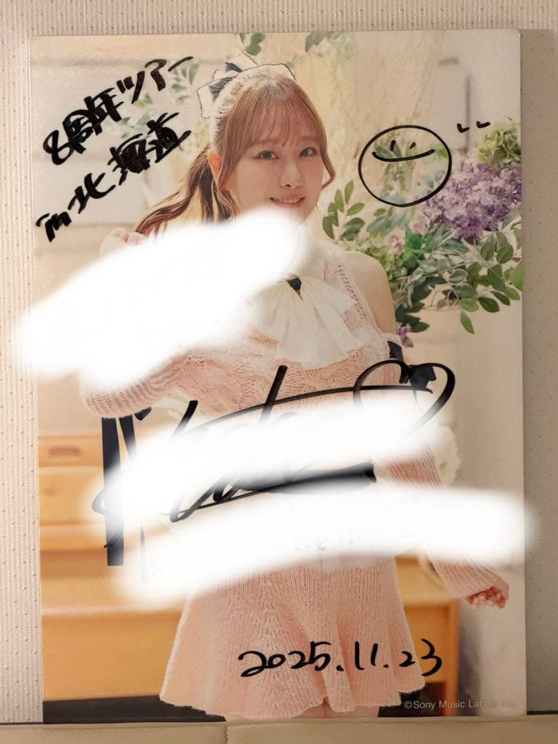 =LOVE イコラブ　A賞直筆サイン入りパネル　瀧脇笙古　北海道　8周年ツアー