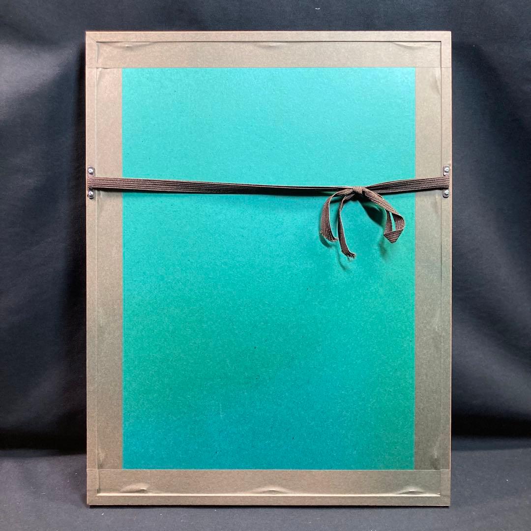 薮内佐斗司 「追風 福坊」銅版画 126/300