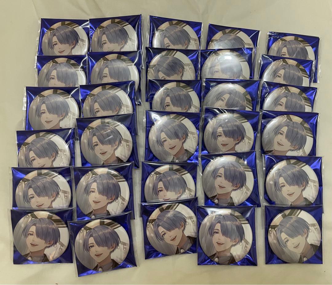 ジューンブライド2021 弦月藤士郎