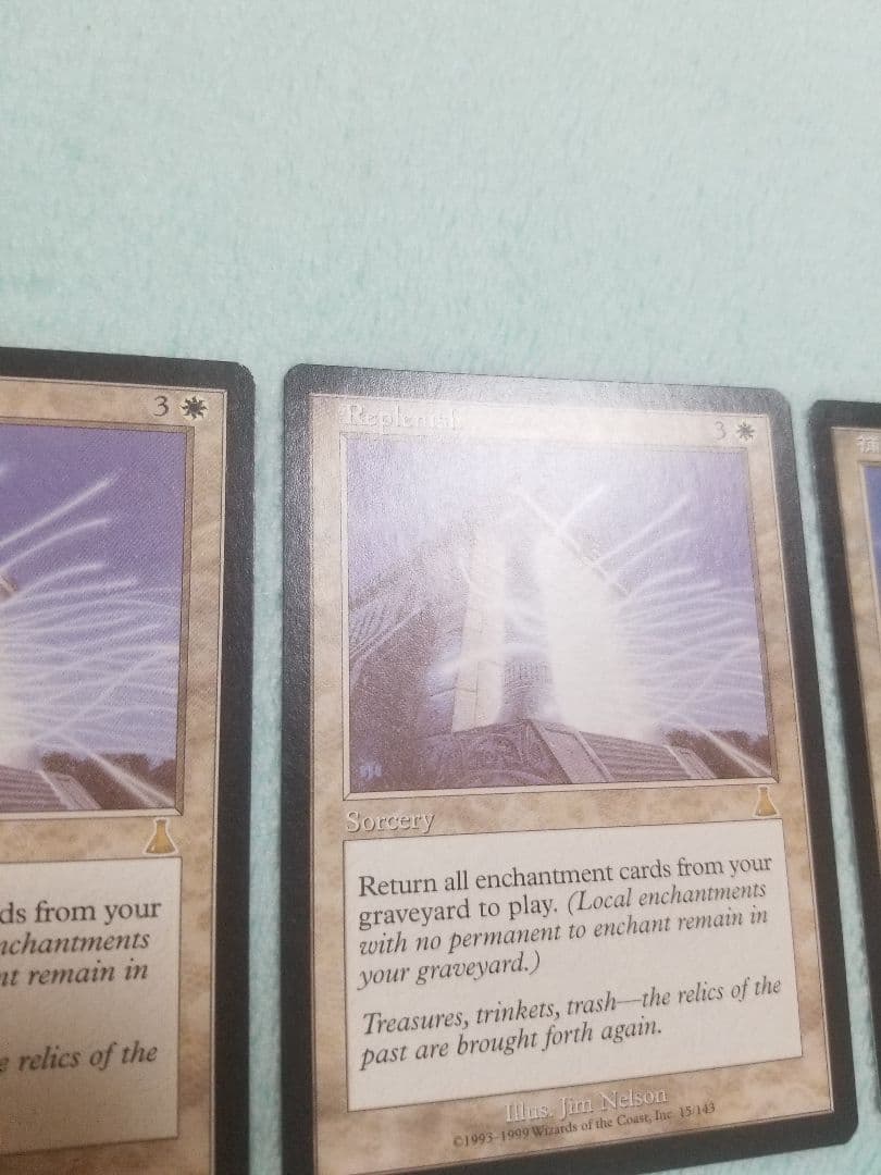 匿名受取】補充 Replenish 4枚