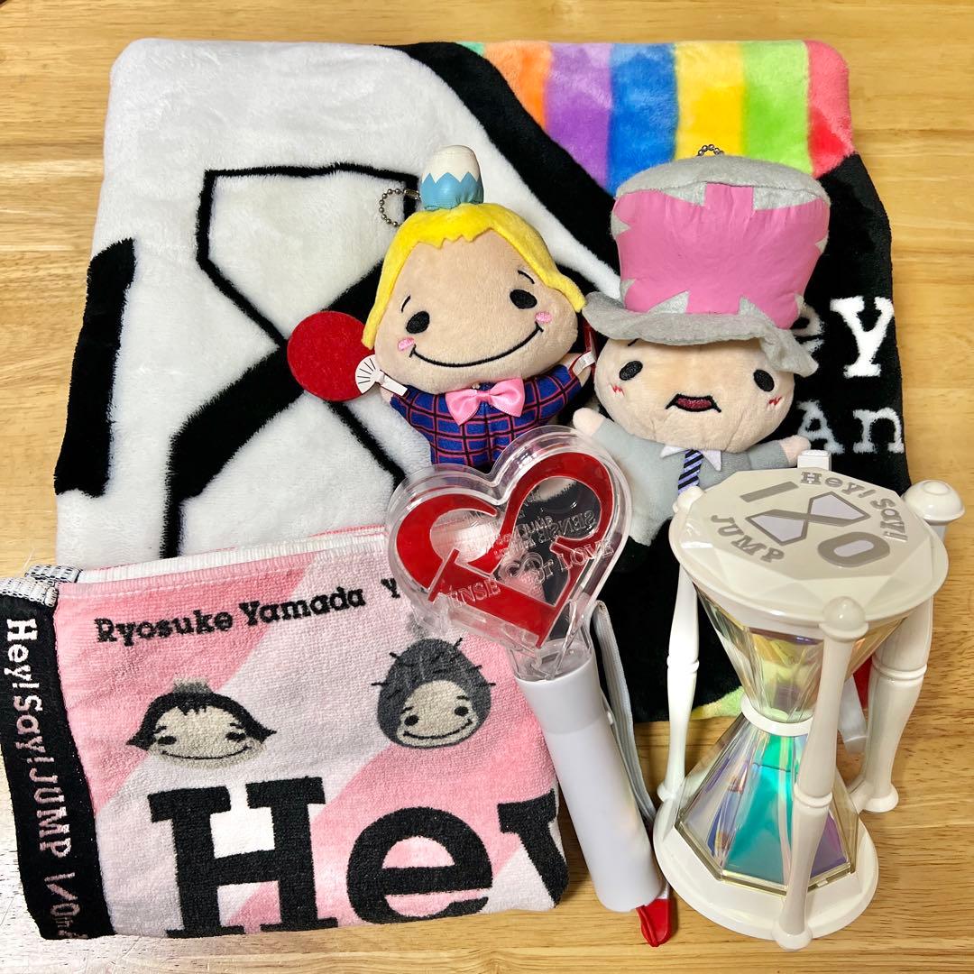 Hey!Say!JUMP まとめ売り